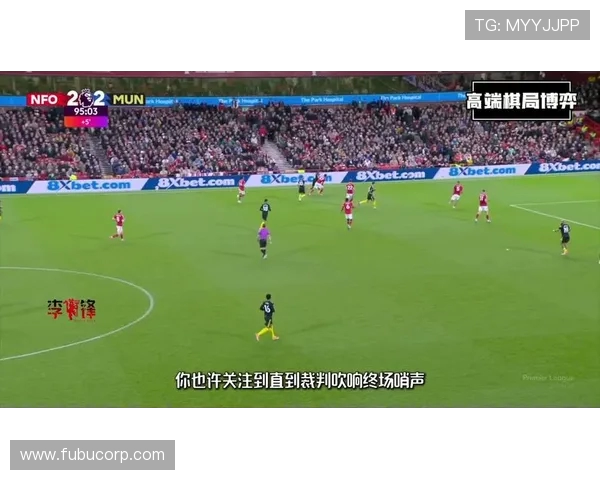 高端局明牌对决考验真本事阿莫林究竟是战术大师还是徒有其名 高端局明牌对决考验真本事阿莫林究竟是战术大师还是徒有其名